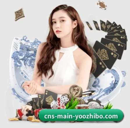 C7娱乐 APP 界面 | www.c7c7.app