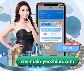 C7娱乐 APP - www.c7c7.app