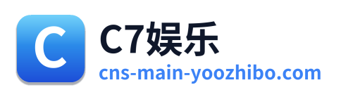 C7娱乐 Logo